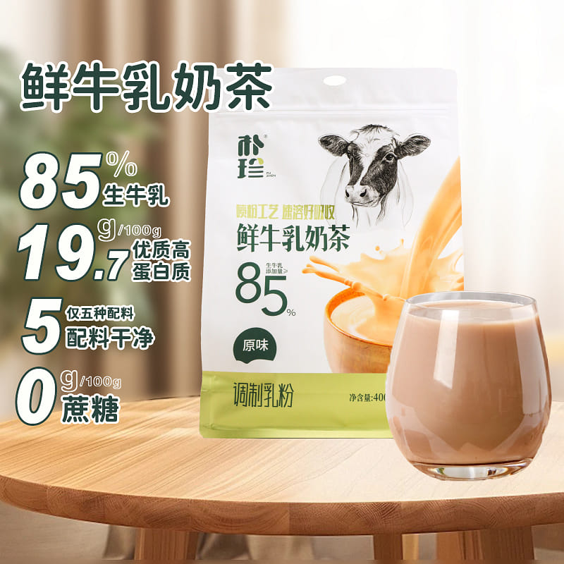 weee product zoom image