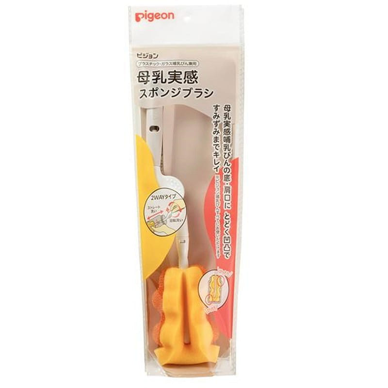PIGEON Sponge Brush 1pc 1 개