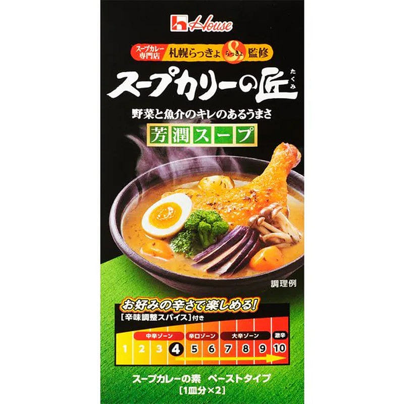 House Foods Takumi Soup Curry Paste 89g 1 個