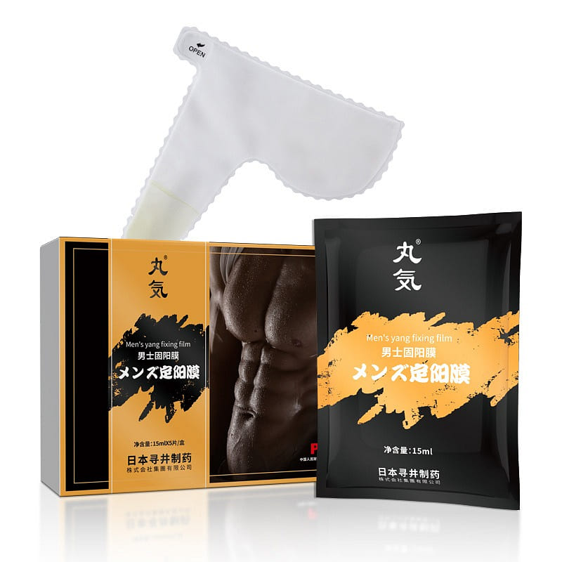 Men's skincare set with increased durability and reduced sensitivity 1 케이스