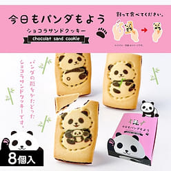 Today too panda momo chocolate sandwich cookies 8p 1 box