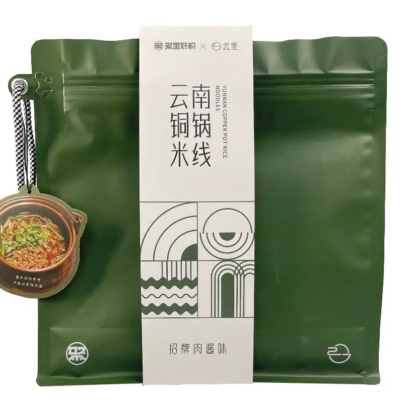 Jubao Good Noodles Yunnan Copper Pot Rice Noodles Signature Rice Noodles Convenient Instant Food with Material Pack 390g*1 bag 390 그램
