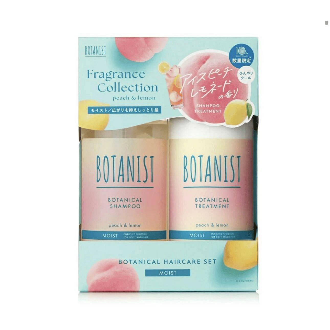 Botanist Iced Peach Lemonade Moisturizing Set 920g 1 개입