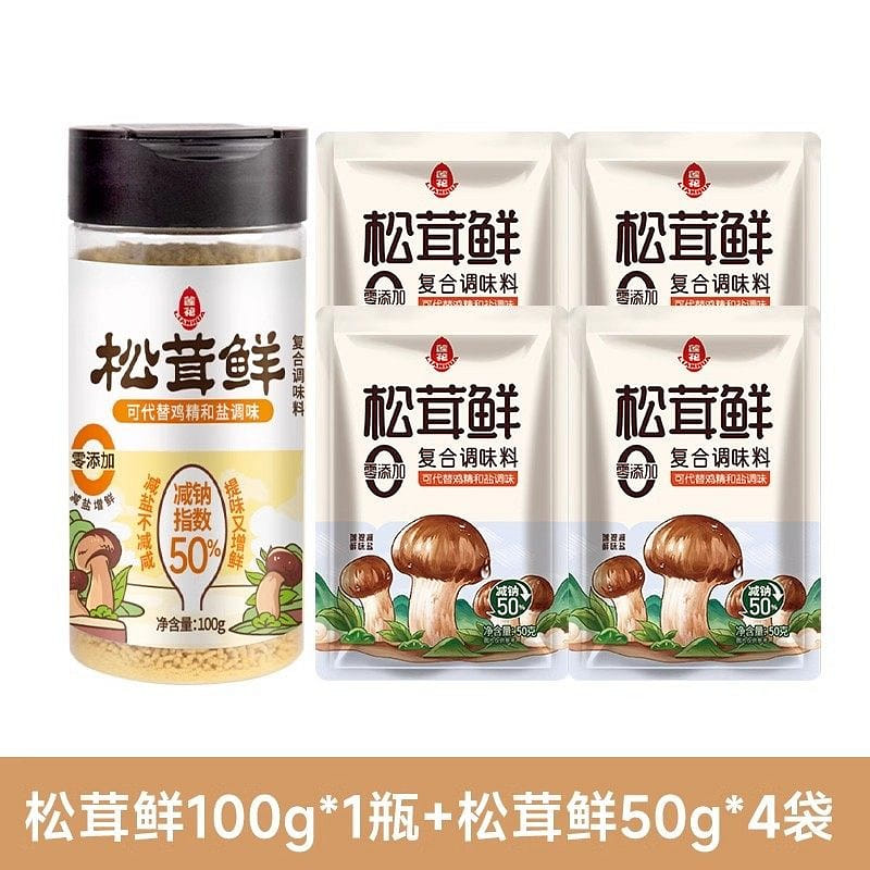 weee product zoom image