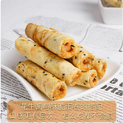 [I am hungry] Sea salt peanut egg roll 120 g