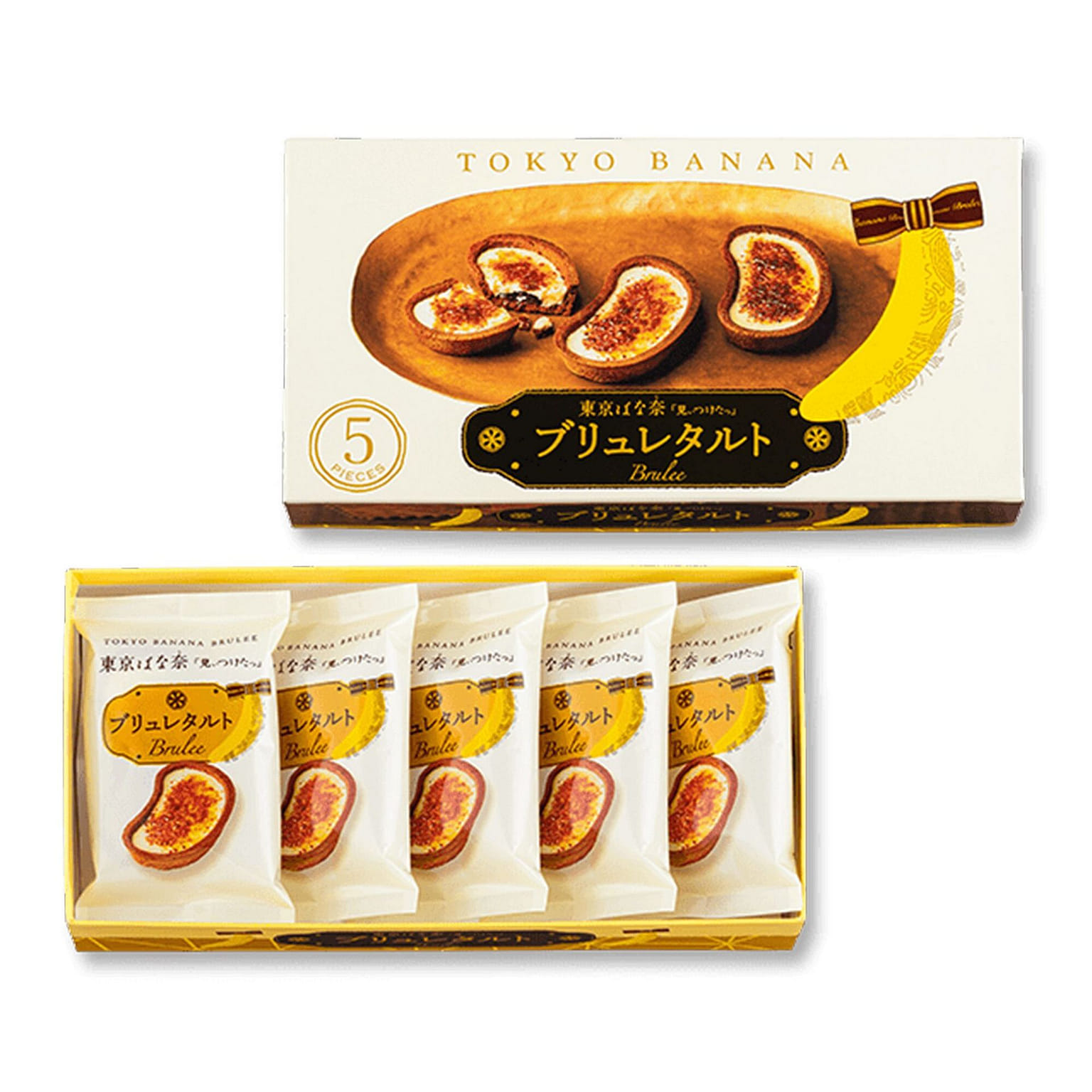 TOKYO BANANA Brulee Tarte 5pc 1 each