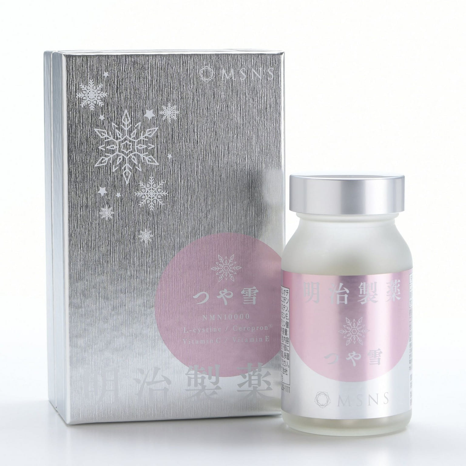 Meiji Pharmaceutical Tsuyayuki 30 Days Supply 1 개