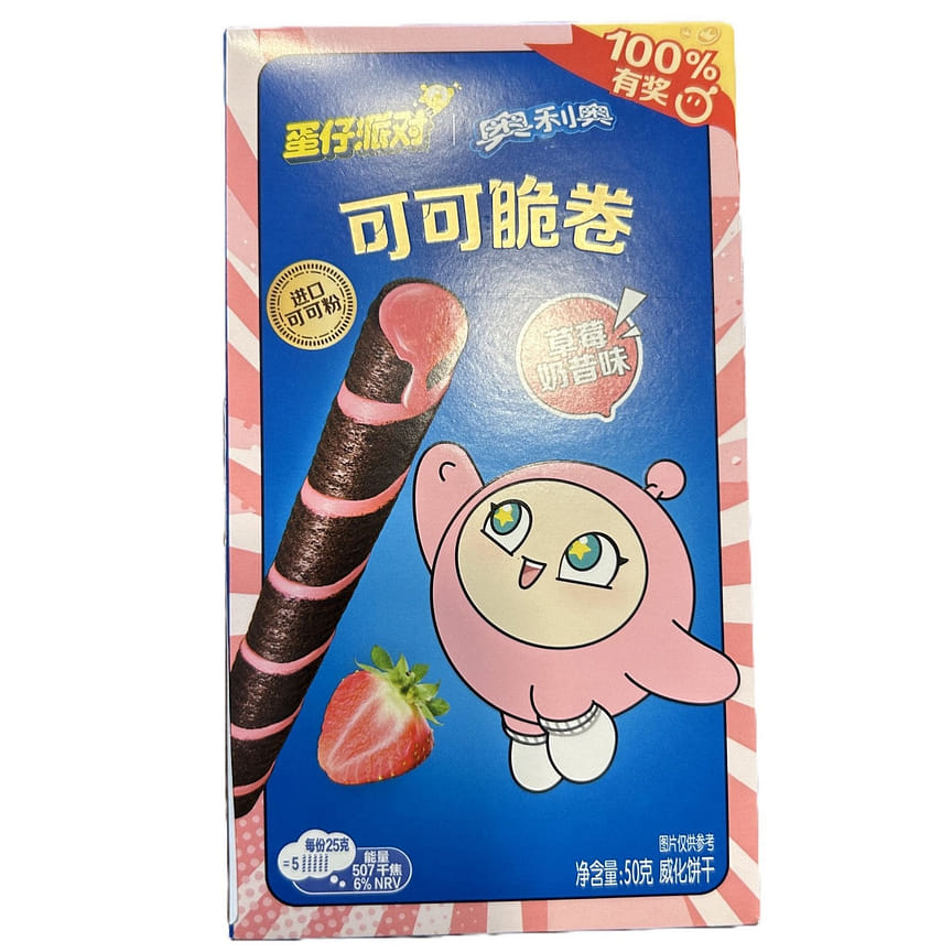 weee product zoom image