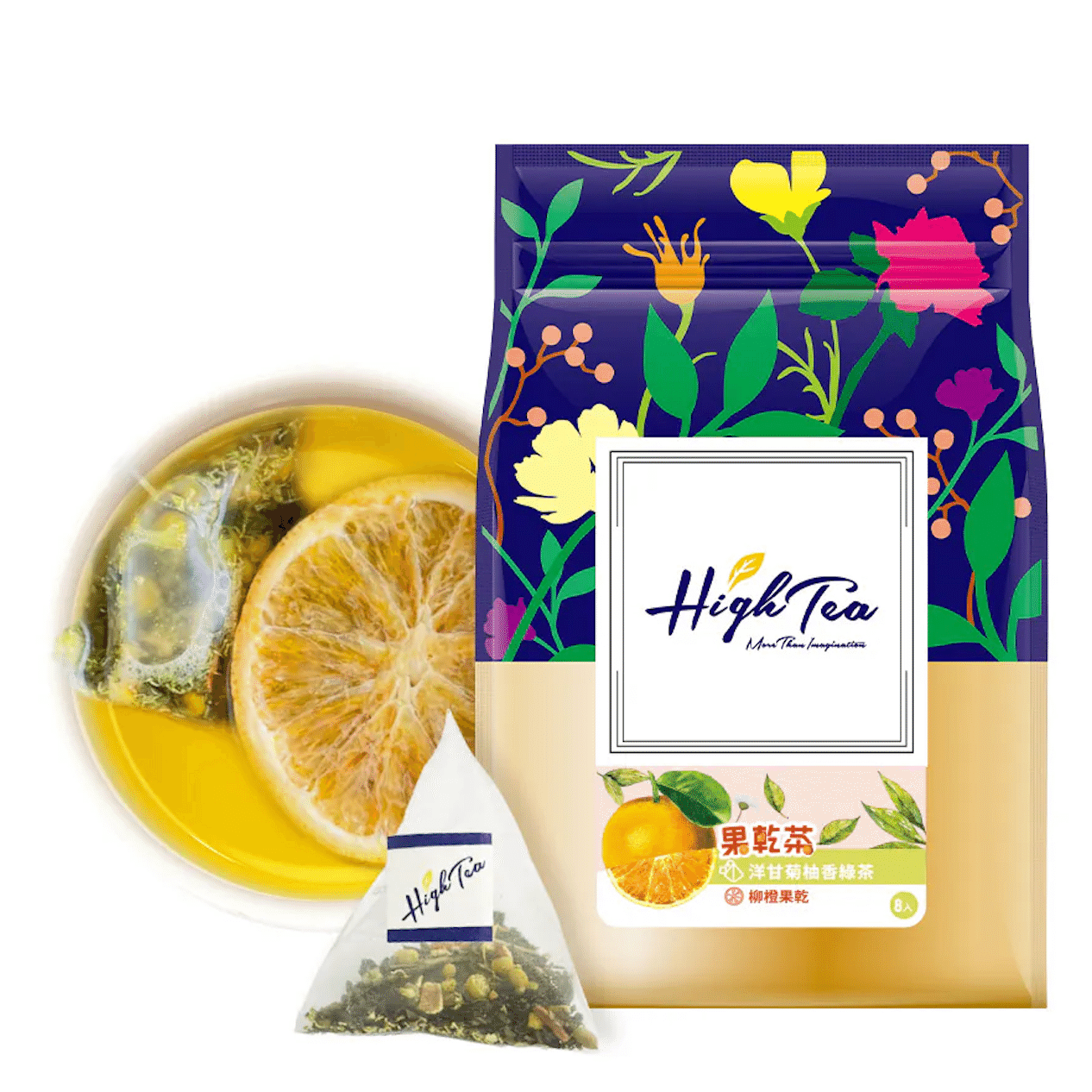 HighTea Chamomile Grapefruit Fragrant Green Tea With Dried Orange 7g x 8 pcs/bag 1 케이스