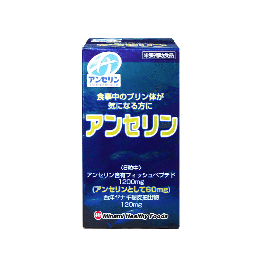 Minami Anserine for Anti Gout, Low Uric Acid Supplement from Japan 240 tablets 8 온스