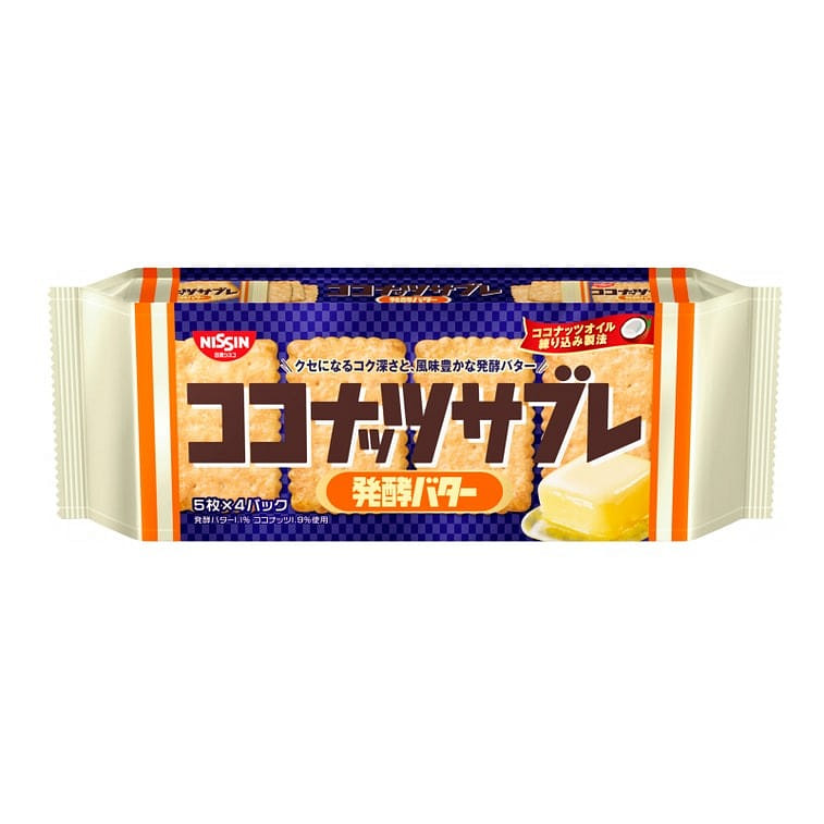 Fermented Butter Coconut Cookies  16pc 20 개