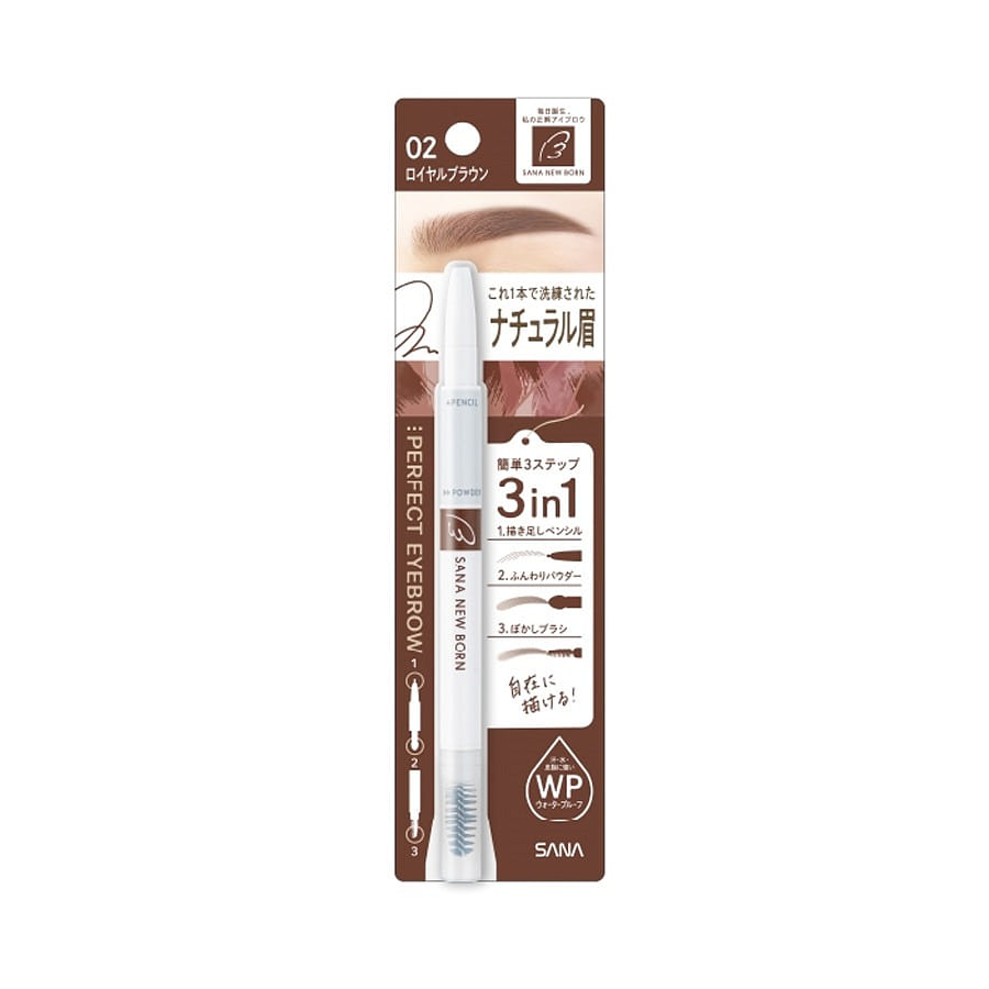 SANA New Born 3 Way Eyebrow Pencil #02 Royal Brow 1 개입