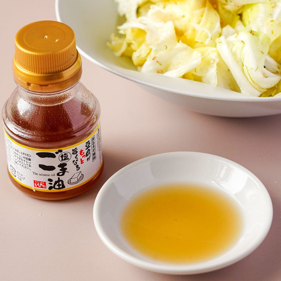 Spring Onion Flavored Sesame Oil 90 g