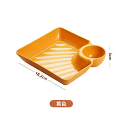 Square Dumpling Plate- Yellow 1 Pc 1 each