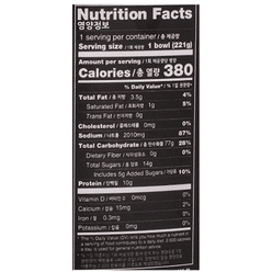 Wang Korean Style Stir-Fried Udon Cup, Hot Chicken Flavor 221g 1 each