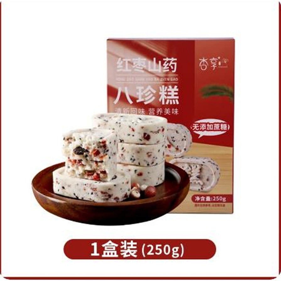 Red dates and yam eight treasures cake Chinese pastry heart barley cake 250 g 250 g