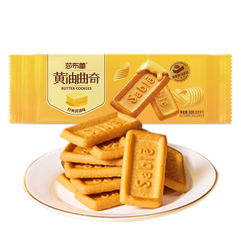 Shabulei Banh Quy Bo Nguyen Vi 80g*1 80 g