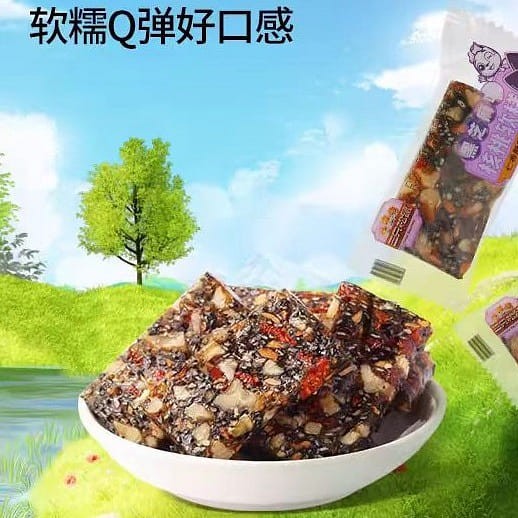 San Zhi Song Shu Black sesame walnut cake 17g*1 17 กรัม