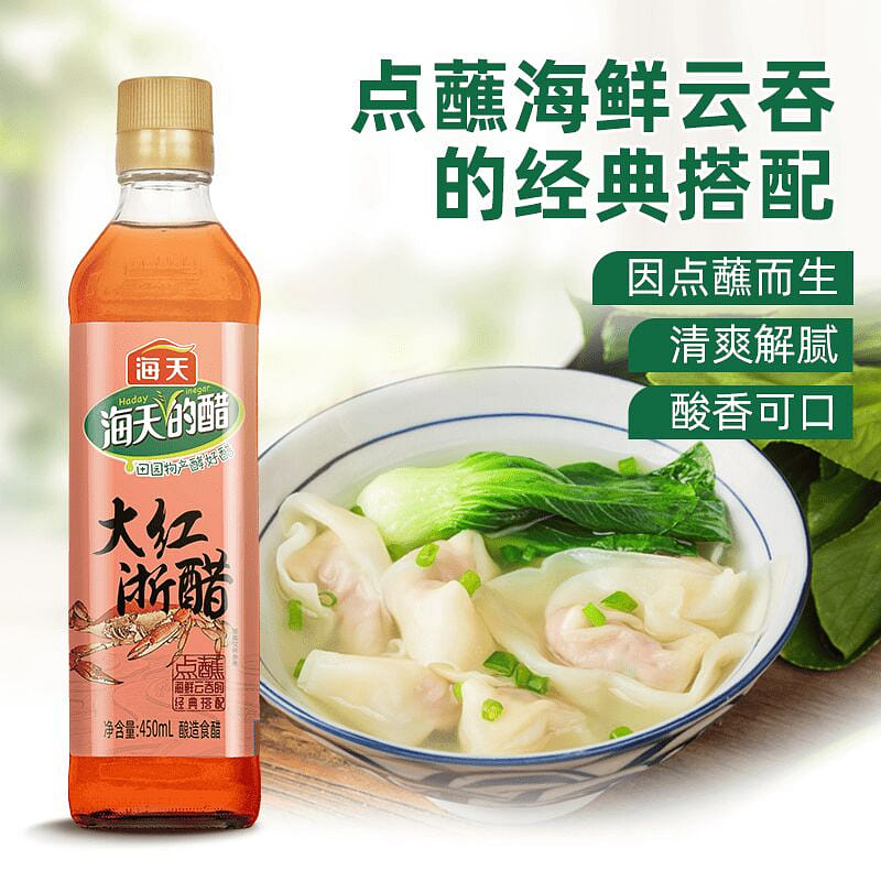 1 bottle of Haitian Red Zhejiang Vinegar 450 ml