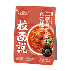 Ramen says three and a half fresh tomato puree ramen 146.4 g