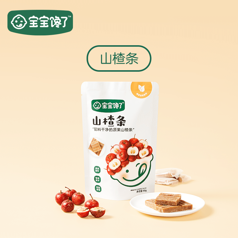 Baby craves fruit strips, hawthorn strips, no added children's snacks 90g/bag 1 กล่อง
