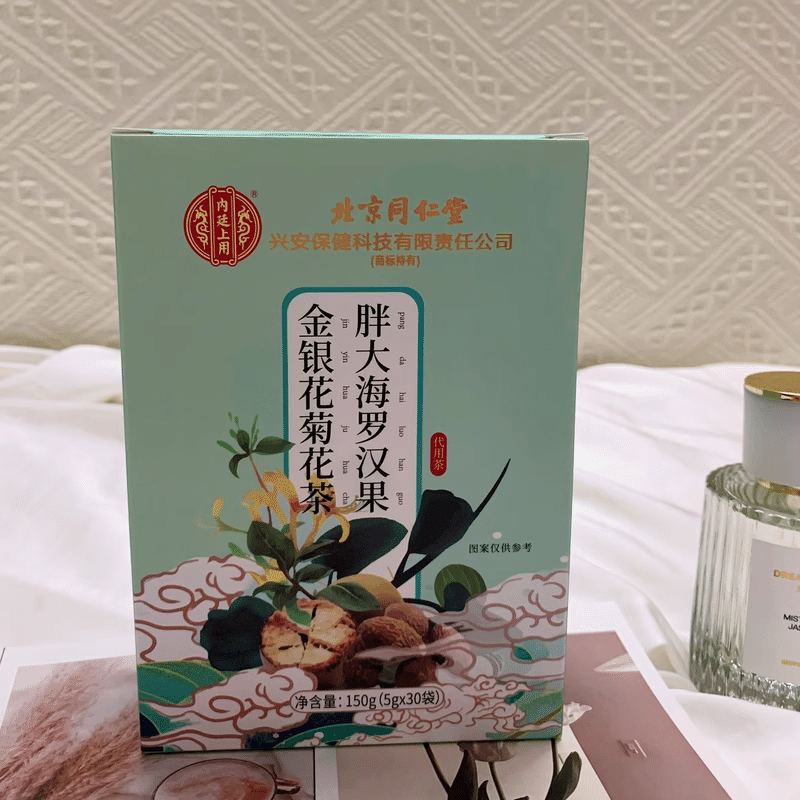 同仁堂胖大海菊花茶 300 克