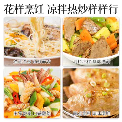 Shengyuan Korean beef powder seasoning 150g * 1 bottle Lamian Noodles beef noodle soup stir fried vegetables salad flavor increase sauce soup 150 g