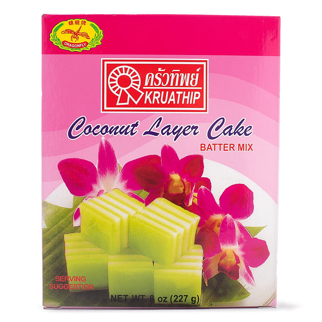 Butterfly Brand แป้งเค้กชั้นมะพร้าว 227 กรัม