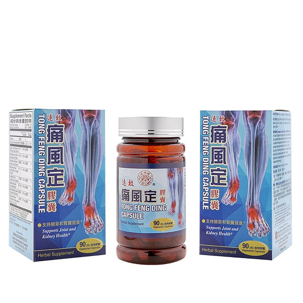 TONG FENG DING CAPSULE (90 Vegetarian Capsules) 90 개입