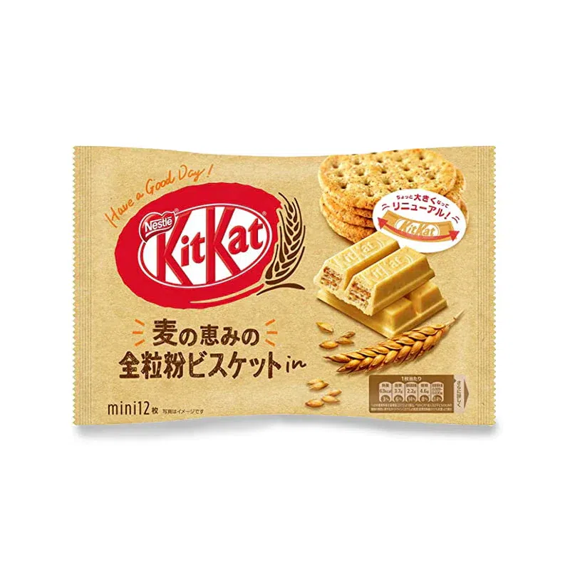 NESTLE JAPAN KIT KAT Whole Wheat Cookie Flavor Wafer 10 pcs 1 box