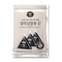 Man Jun Onigiri Sushi Starter Kit For Beginners 20 count