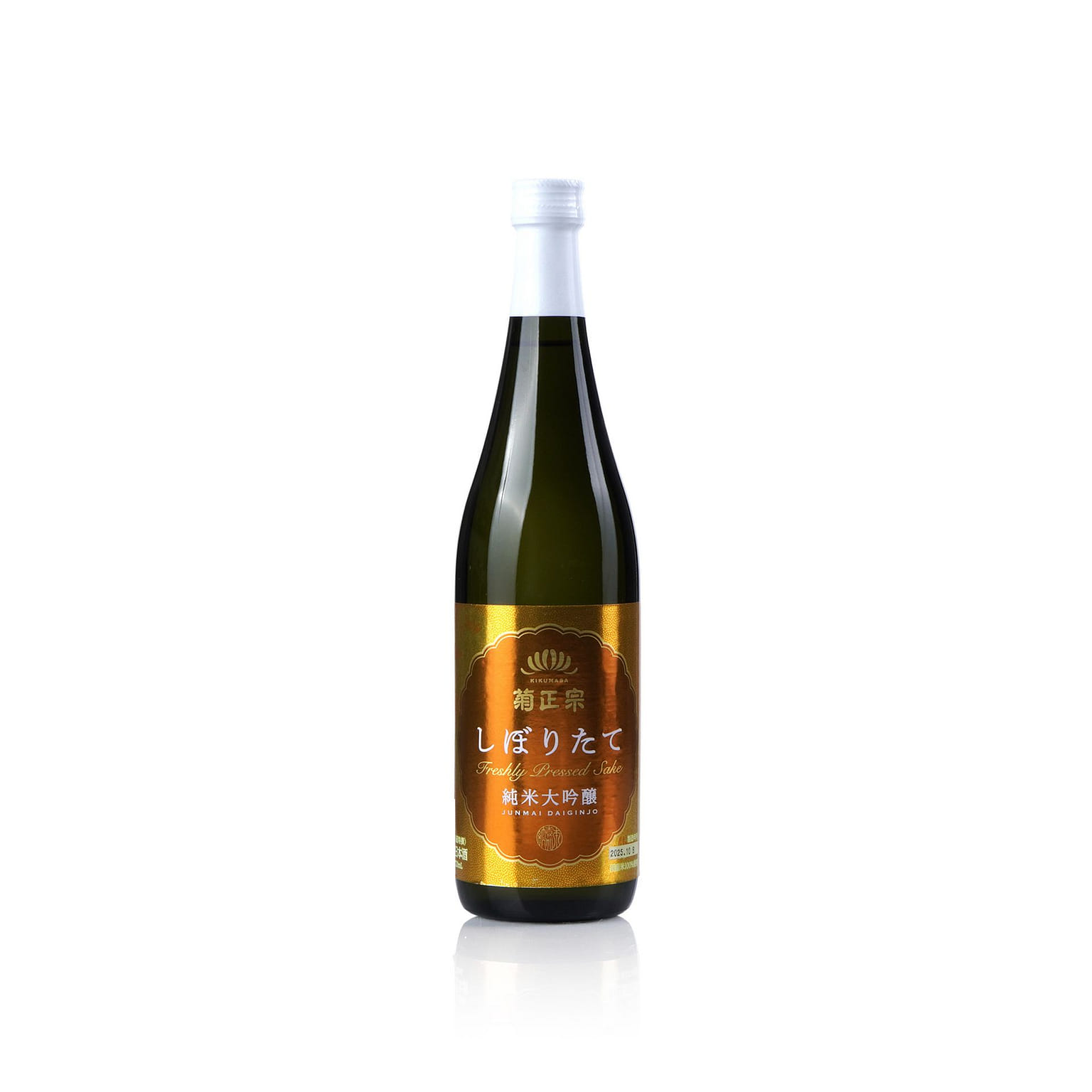 Kiku-Masamune Shiboritate Junmai Daiginjo 720 ml
