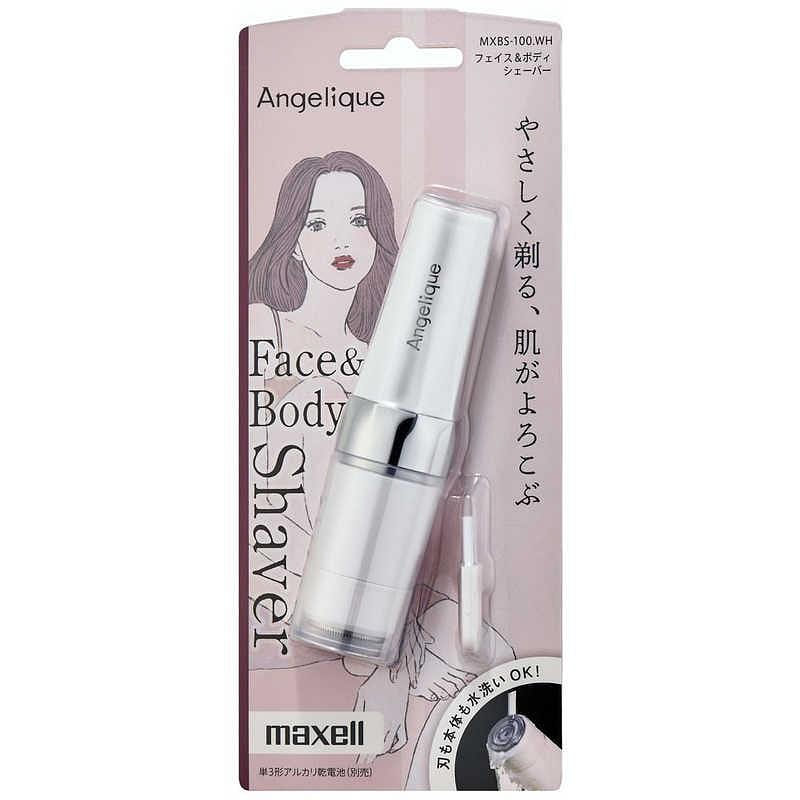 maxell Face & Body Shaver Angelique MXBS-100-WH White 1 개