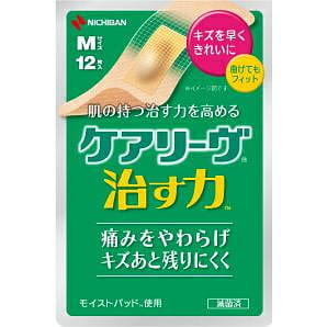 NICHIBAN Pain Relief Band-Aid 12pcs/box 1 개