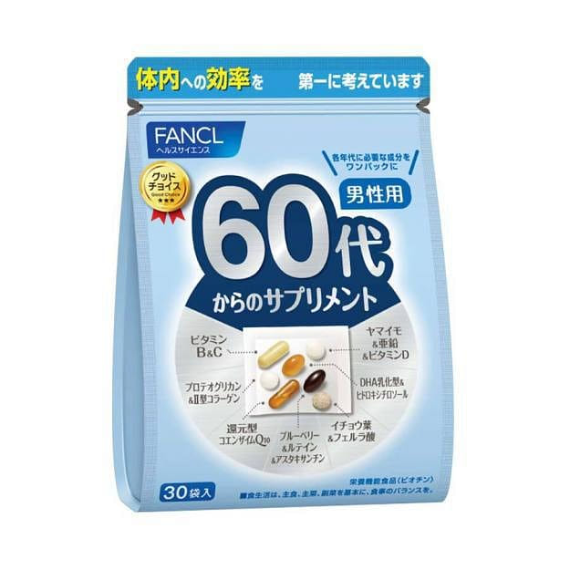 Eight in One Multivitamin for Men 60+ 1 count