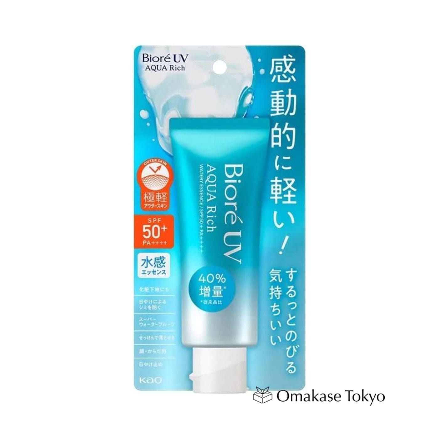 Kao Biore UV Aqua Rich Watery Essence (70g) 70 กรัม