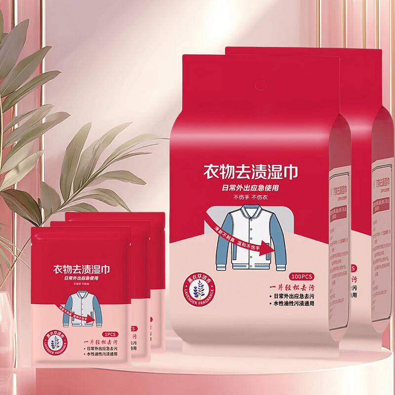 Stain-Removing Wet Wipes for Clothing - Cleans and 1 pack