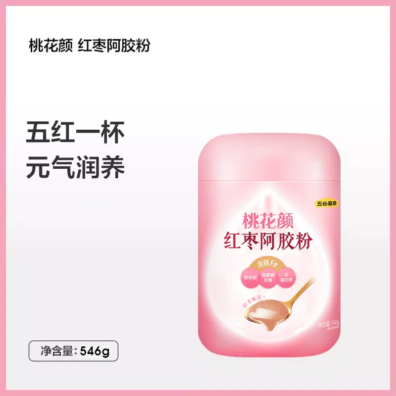 weee product zoom image