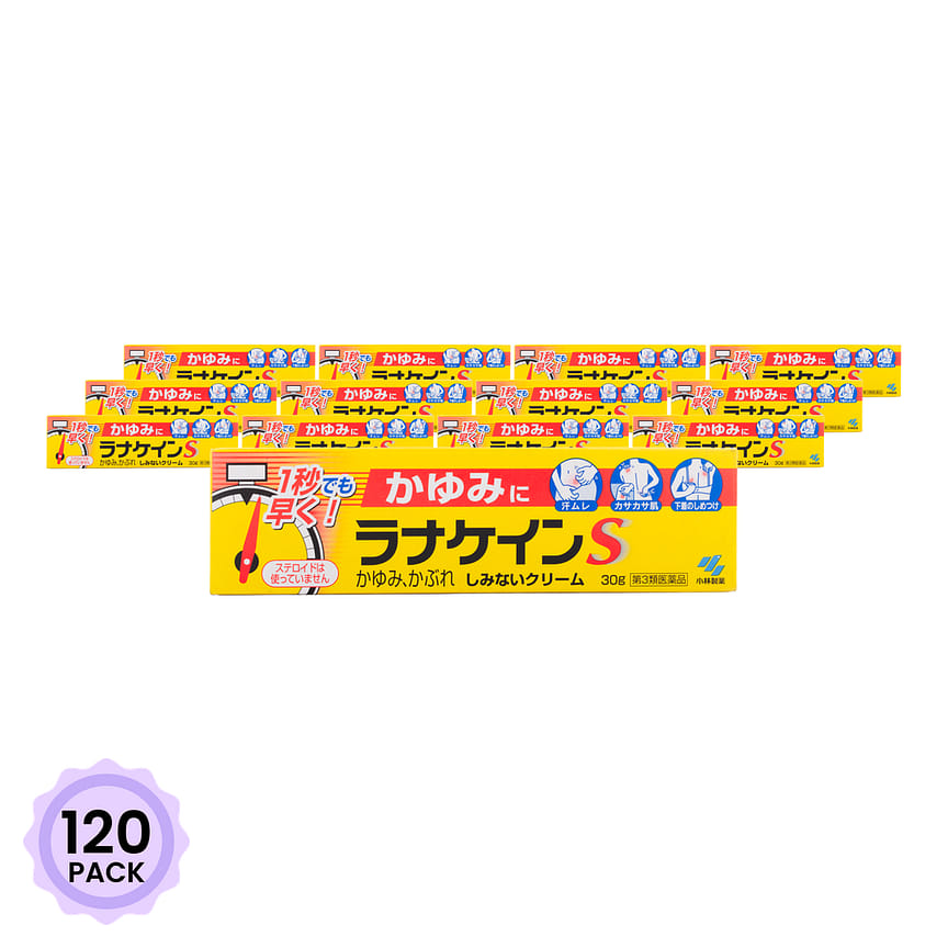 weee product zoom image