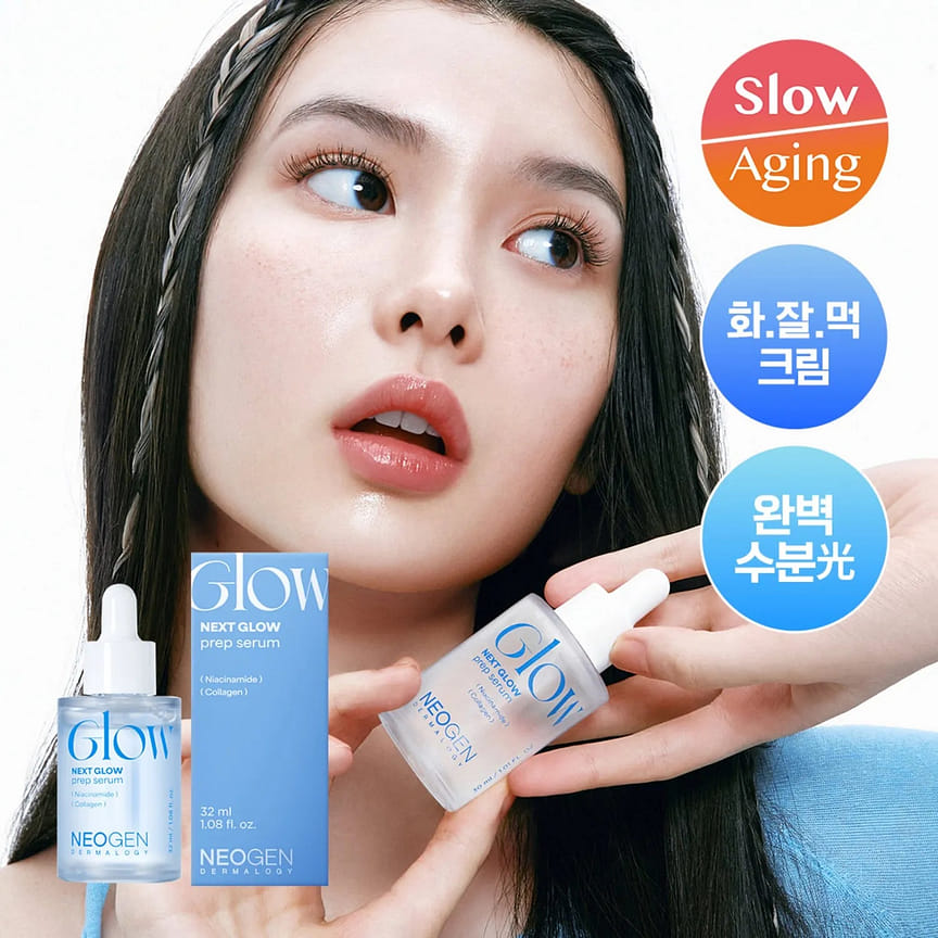 weee product zoom image