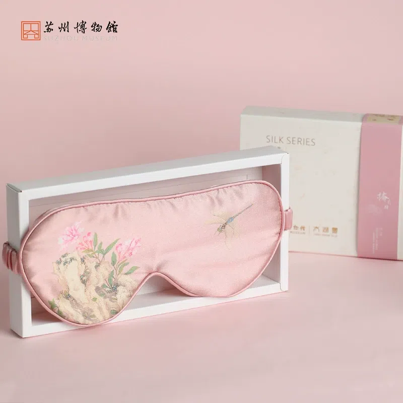Suzhou Museum|Taihu Snow: Silk Yanhua Yan Eye Mask 1 อัน