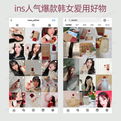 moev Hair mask care scalp hair fluffy hair shiny 200 ml