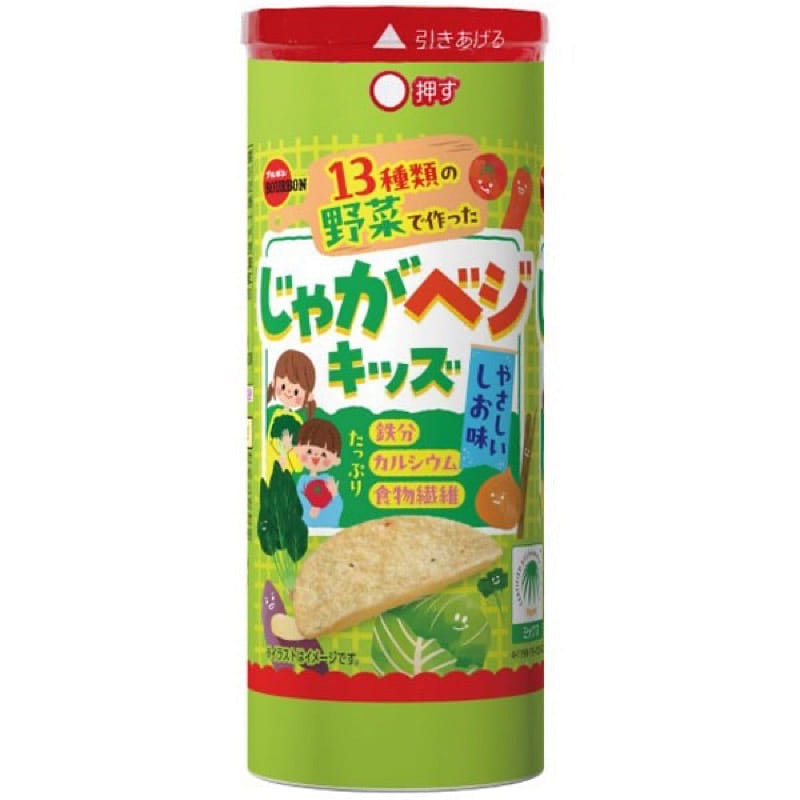Bourbon Jagavege Kids Mild Salt Flavor 45g 1 each