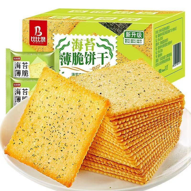 Bibi Zan Seaweed Crisps 300g - Light and Crispy Se 300 g