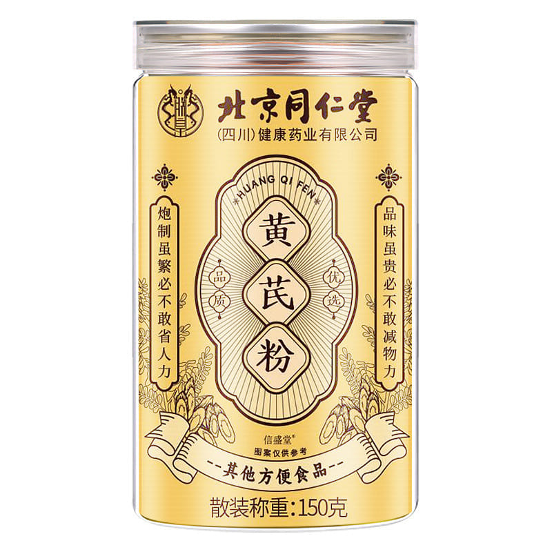 Beijing Tongrentang Astragalus Powder from Minxi 150 그램