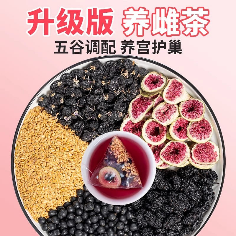 weee product zoom image