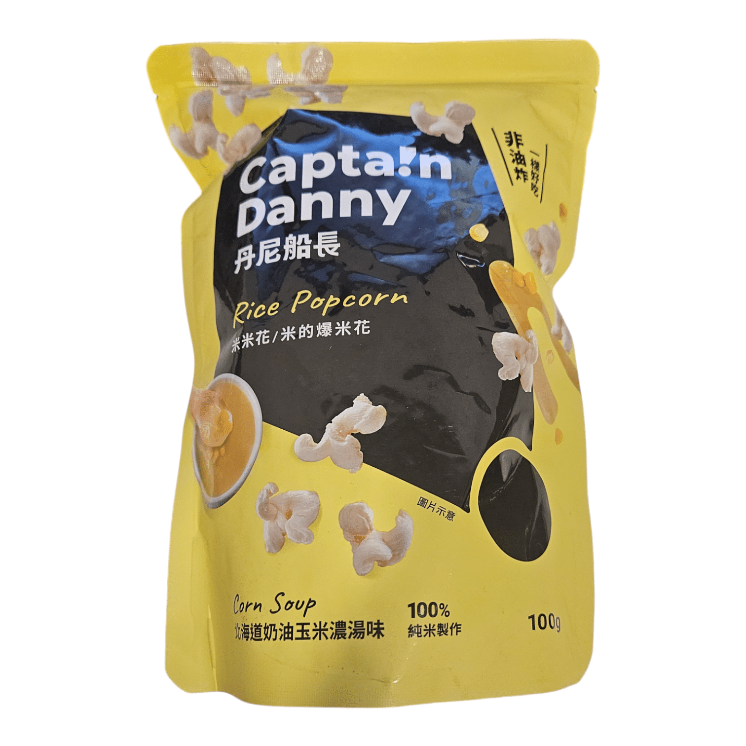 Taiwan - [Captain Danny] Pop Pop Rice (rice non-fried popcorn) - Corn Soup 100 g