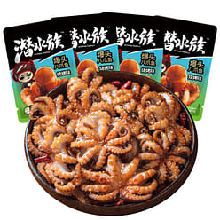 Octopus cooked barbecue 150g * 1 serving 150 g