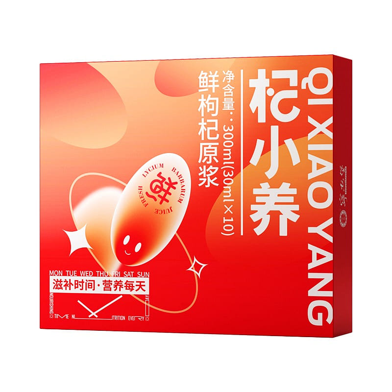 寧安堡 杞小養鮮枸杞原漿汁 300ml 300 毫升