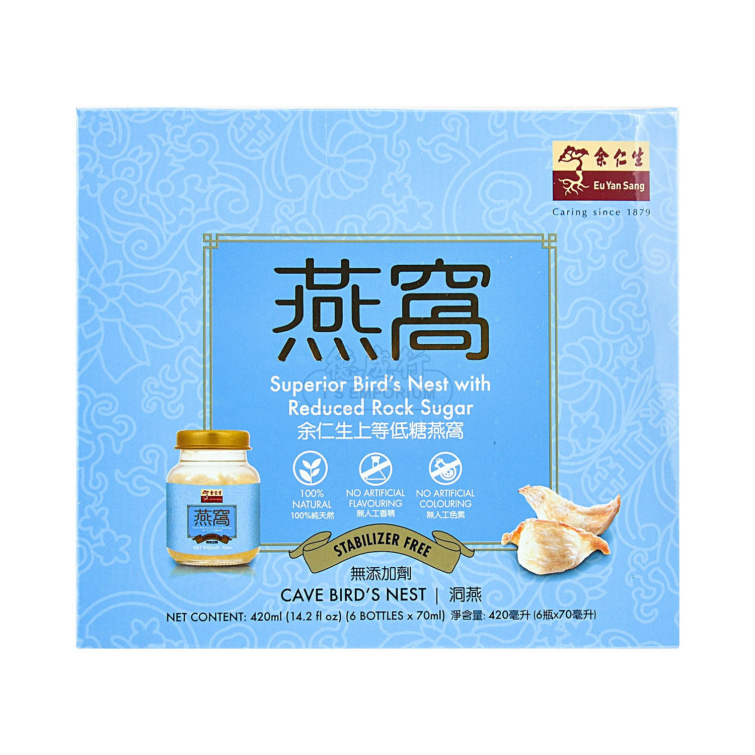 EU YAN SANG Superior Bird's Nest w/ Reduced Sugar 6 병